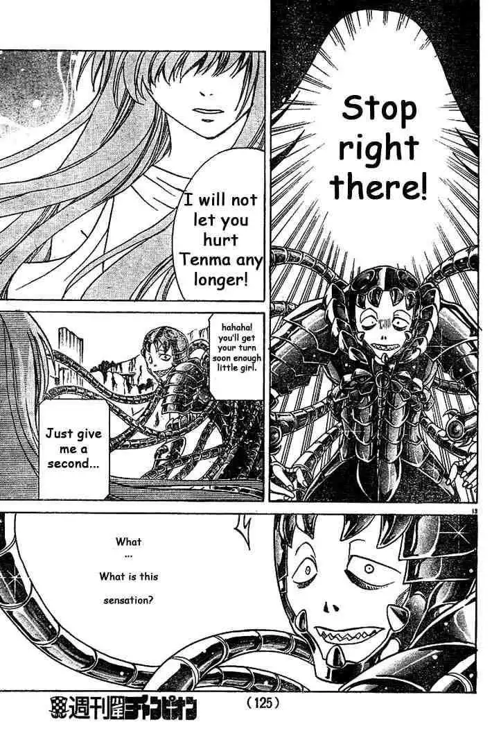 Saint Seiya - The Lost Canvas Chapter 4 13